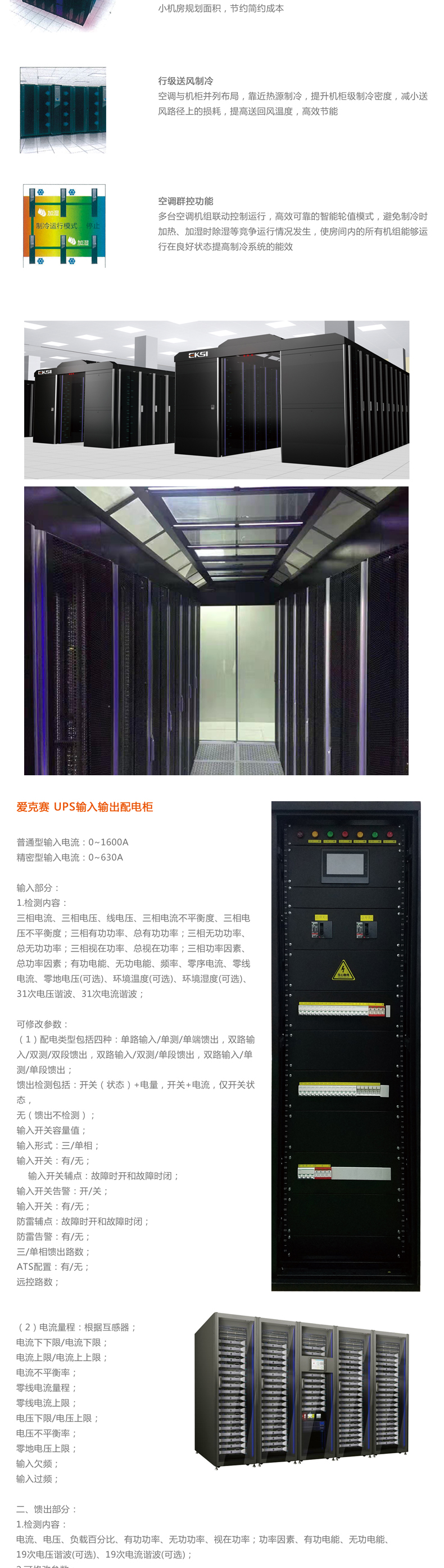 �ۿ�ِ΢ģ�K�C����һ�w���C����΢ģ�K��(sh��)��(j��)����