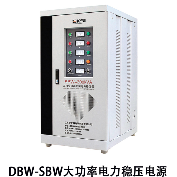 DBW��SBWϵ�д����a��ʽȫ�Ԅ������(w��n)����